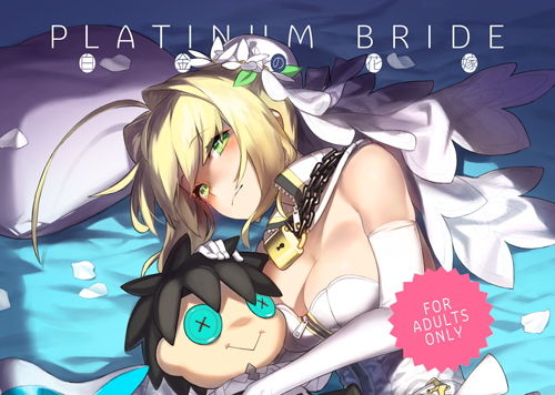 PLATINUM BRIDE1